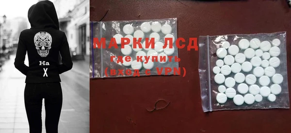 трава Абинск