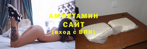 мескалин Остров
