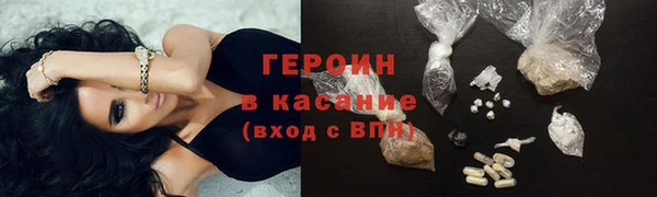мескалин Остров