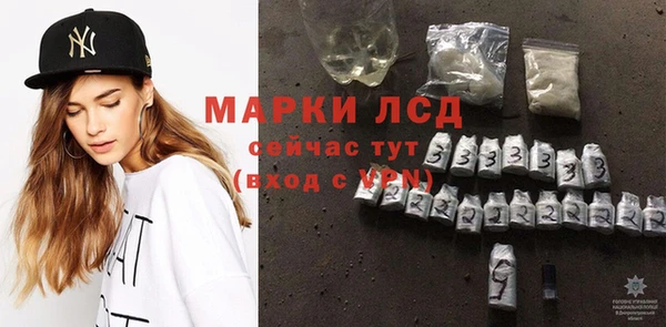 СК Абаза