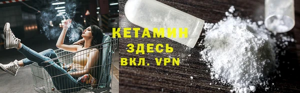 трава Абинск