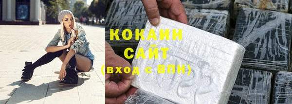 мескалин Остров